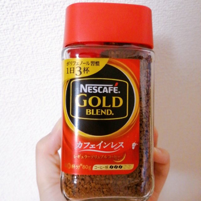 f:id:harumushi1130:20200911213243j:image