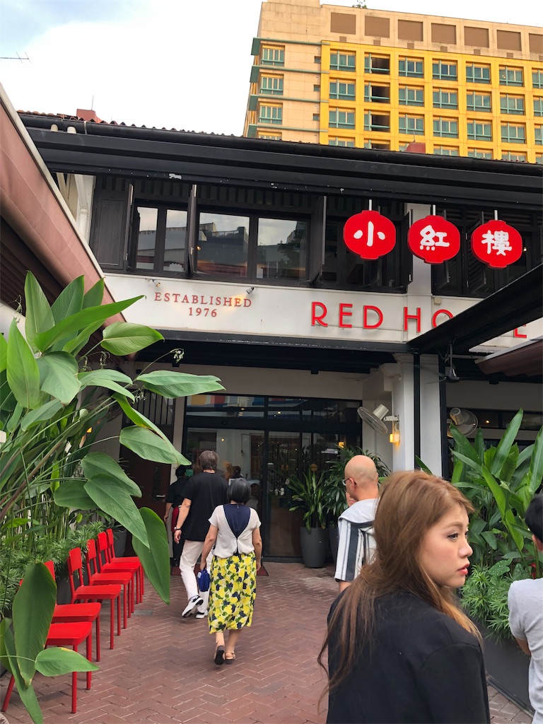 f:id:harumxyz:20190710223307j:image