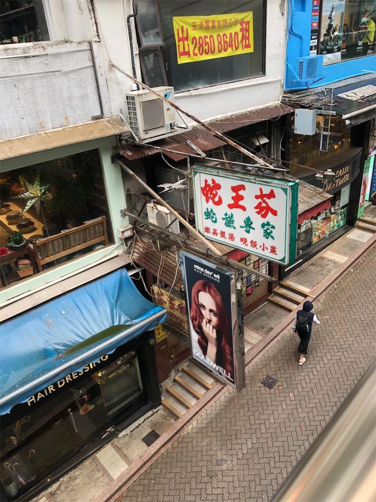 f:id:harumxyz:20190712135905j:image