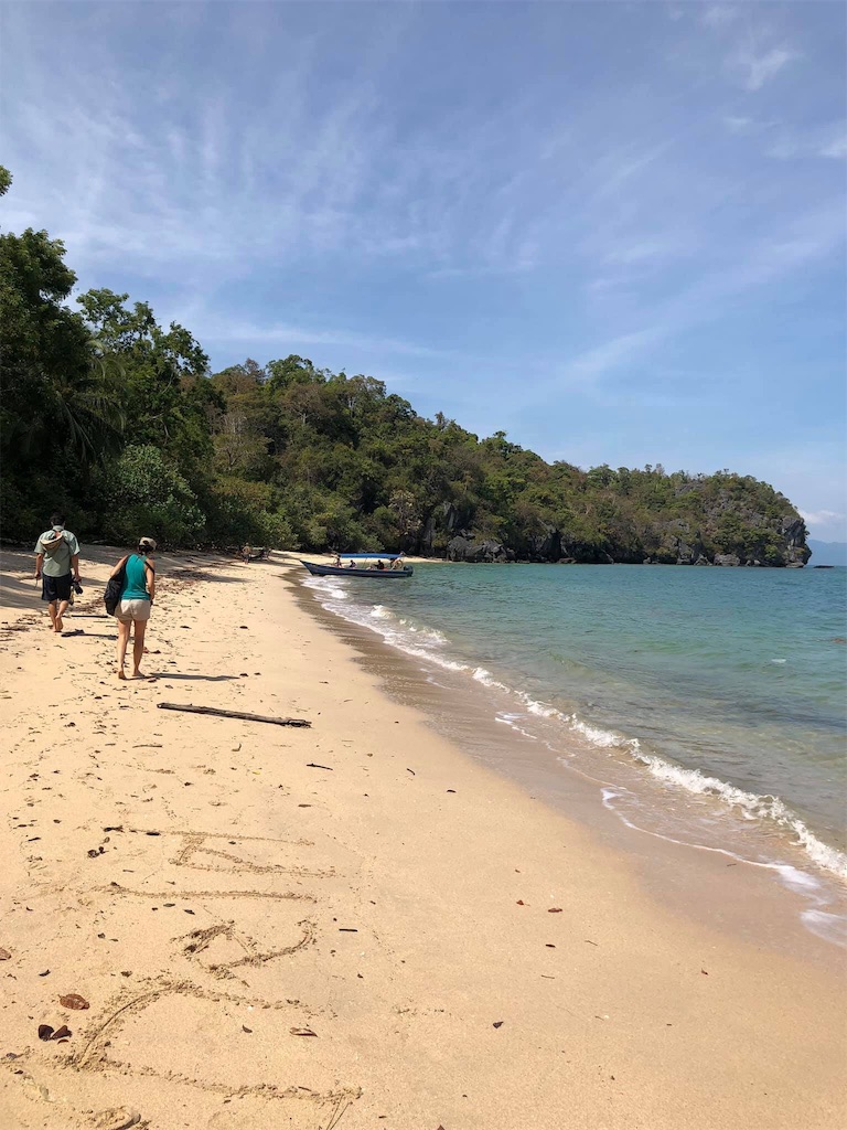 f:id:harumxyz:20190818224648j:image