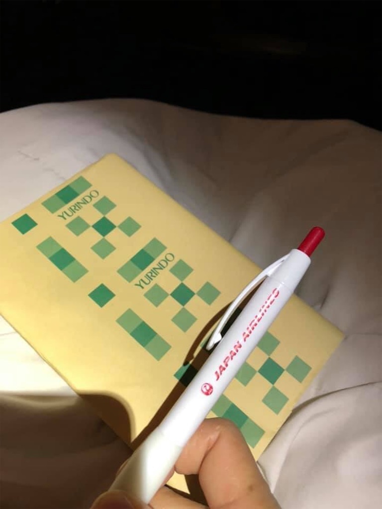 f:id:harumxyz:20190818225137j:image