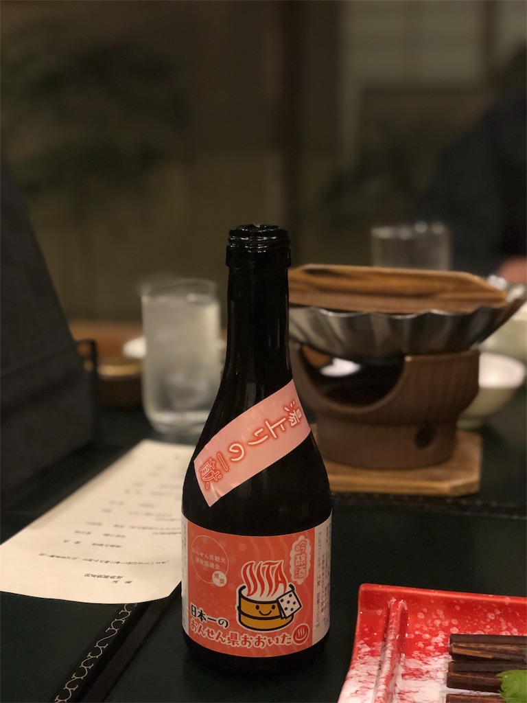 f:id:harumxyz:20190908211804j:image
