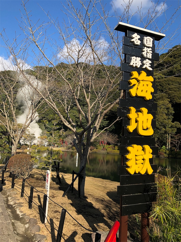 f:id:harumxyz:20190908212408j:image
