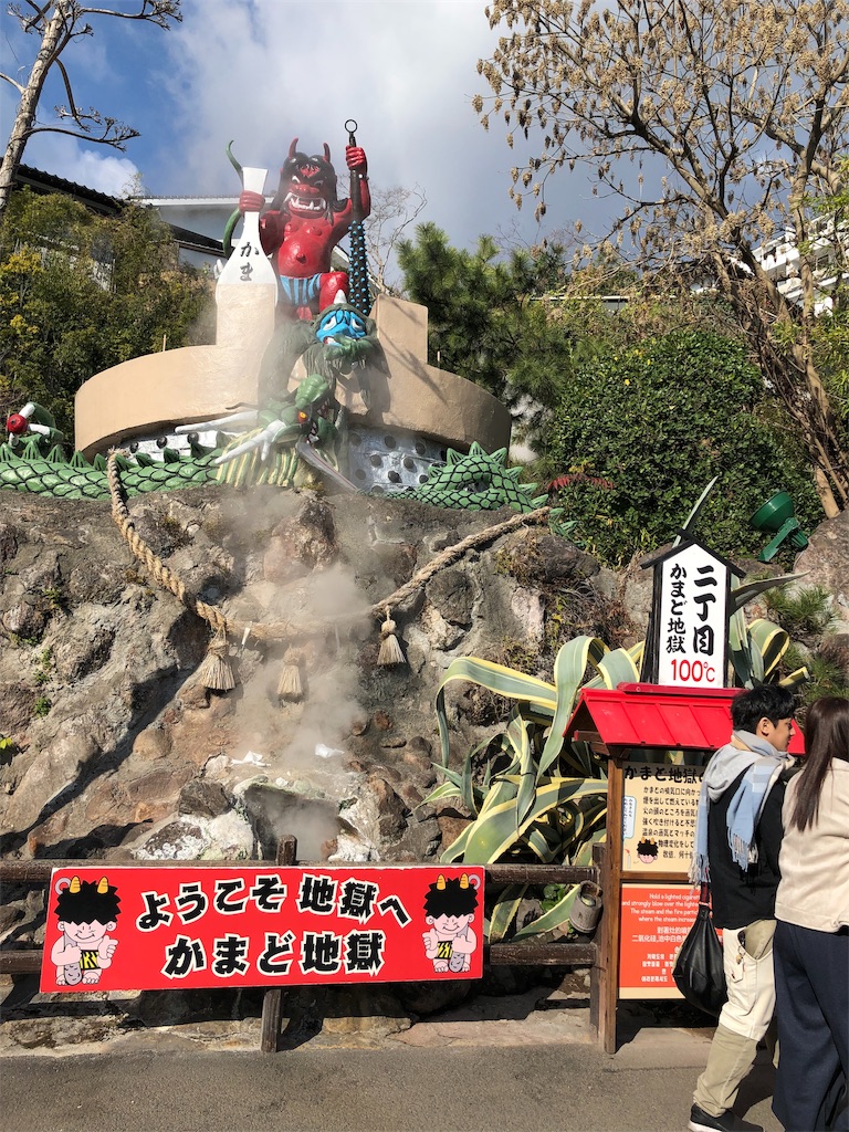 f:id:harumxyz:20190908212414j:image
