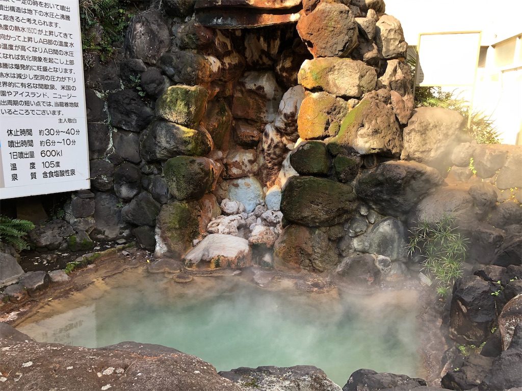 f:id:harumxyz:20190908212442j:image
