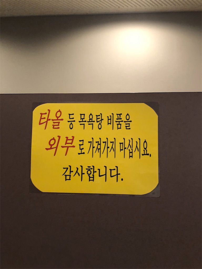 f:id:harumxyz:20190908212557j:image