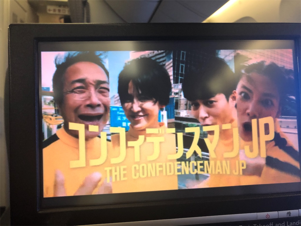 f:id:harumxyz:20190922161431j:image