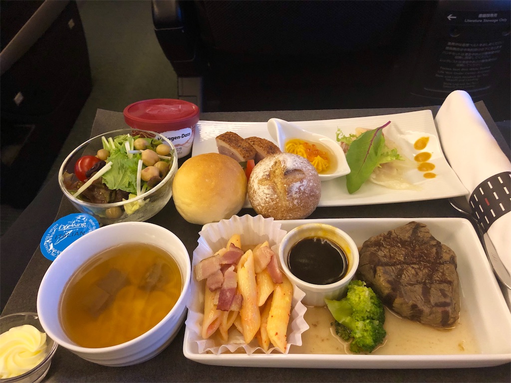 f:id:harumxyz:20190922161524j:image