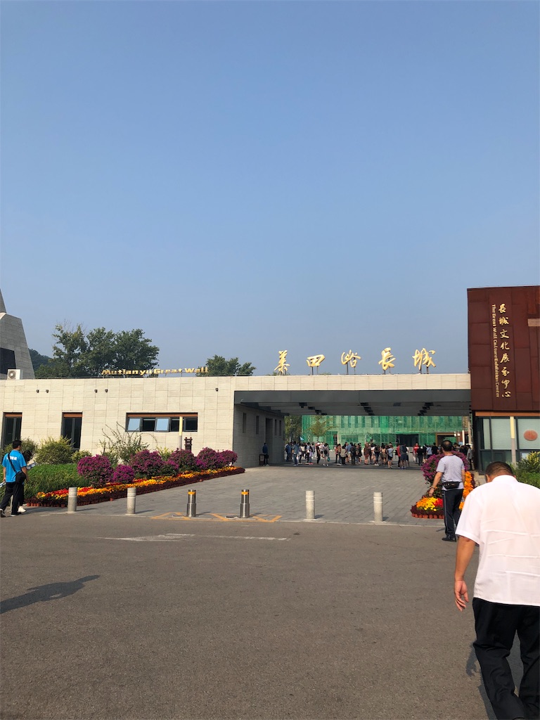 f:id:harumxyz:20191007222112j:image