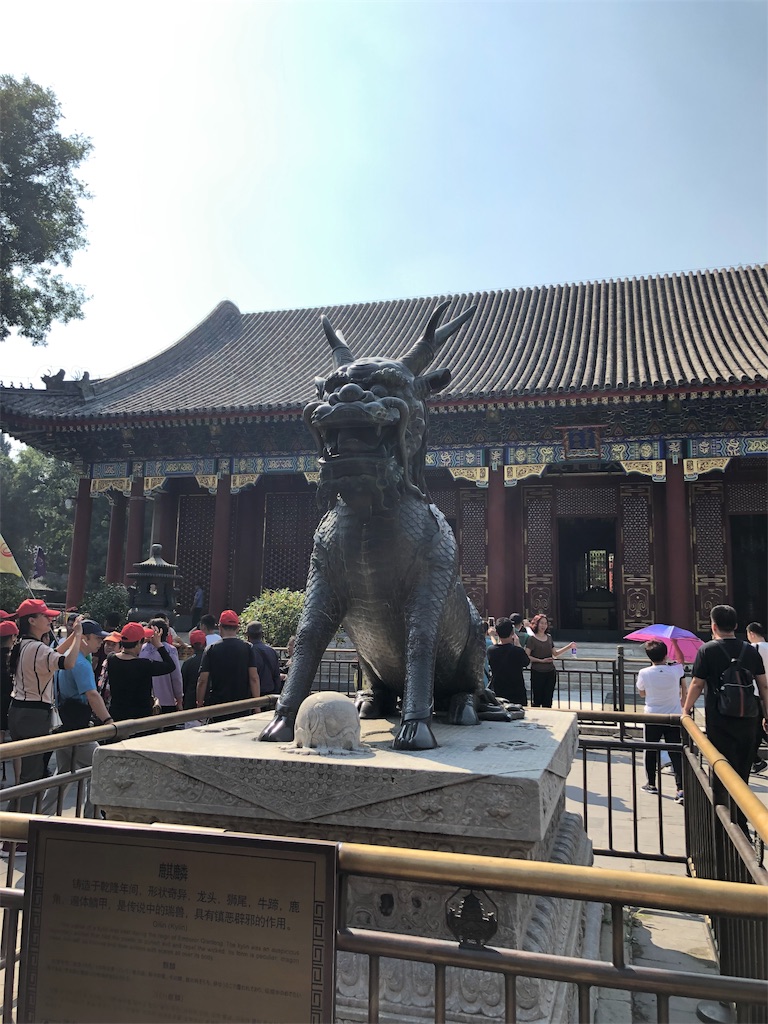 f:id:harumxyz:20191007222415j:image