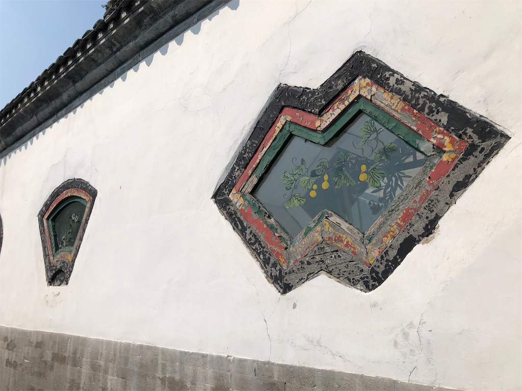 f:id:harumxyz:20191007222430j:image
