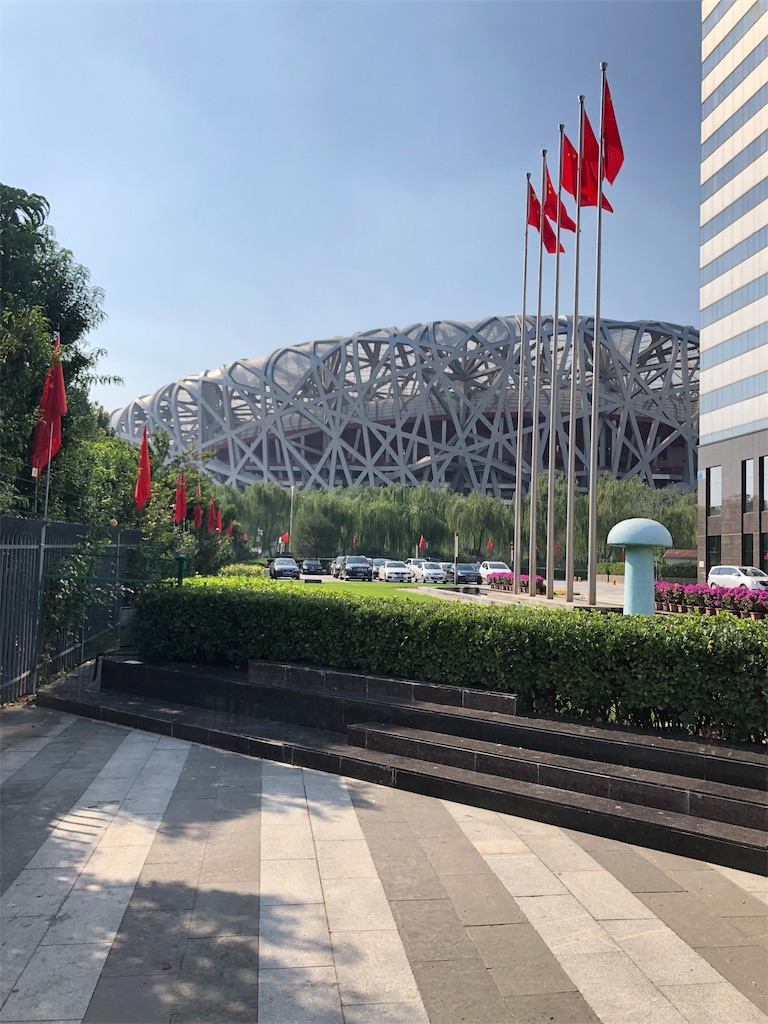 f:id:harumxyz:20191007222603j:image