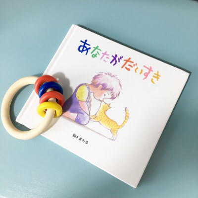 f:id:haruna-k0307:20180612135030j:plain f:id:haruna-k0307:20180612135030j:plain