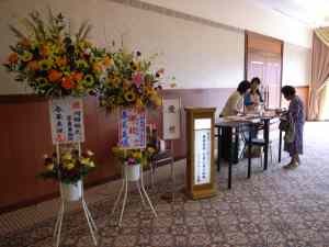 f:id:haruna-miho:20061003125552j:image f:id:haruna-miho:20061003125552j:image