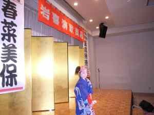 f:id:haruna-miho:20061003141957j:image f:id:haruna-miho:20061003141957j:image