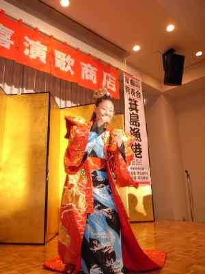 f:id:haruna-miho:20061003145730j:image f:id:haruna-miho:20061003145730j:image