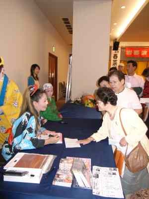f:id:haruna-miho:20061003150633j:image f:id:haruna-miho:20061003150633j:image