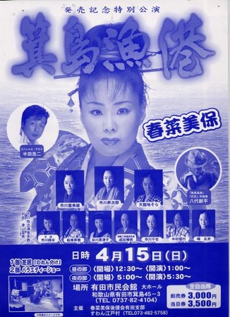 f:id:haruna-miho:20070127140653j:image f:id:haruna-miho:20070127140653j:image