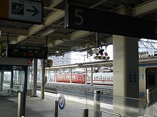 八戸駅