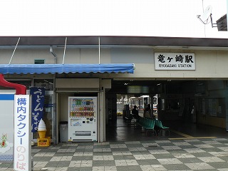 P1080600.jpg