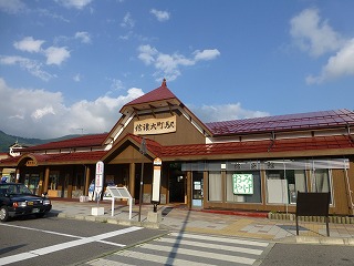 信濃大町駅