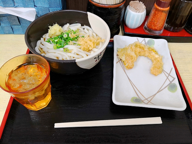 f:id:haruna115:20190318004644j:plain