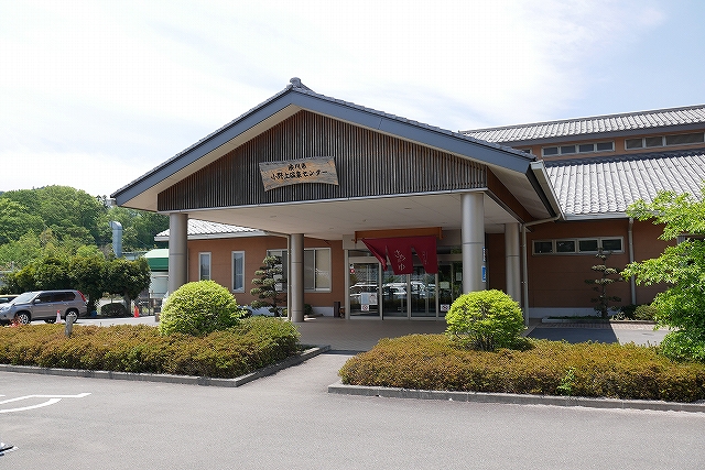 リゾートやまどりで行く小野上温泉 アルプススノー社編集部
