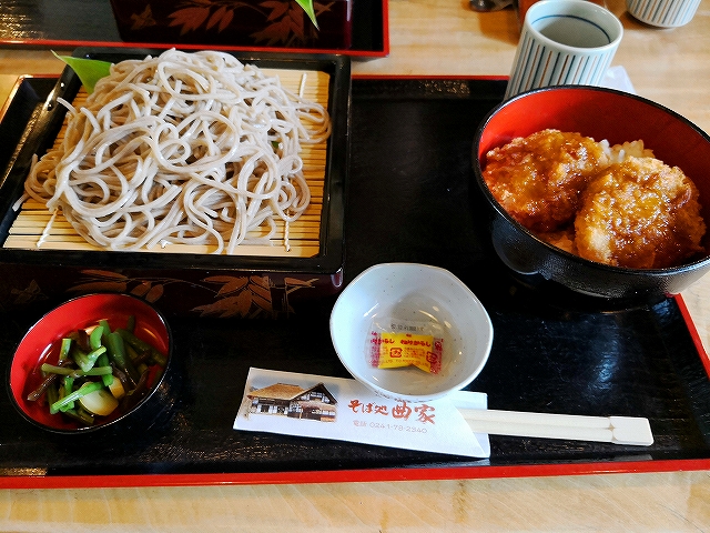 f:id:haruna115:20190615164814j:plain