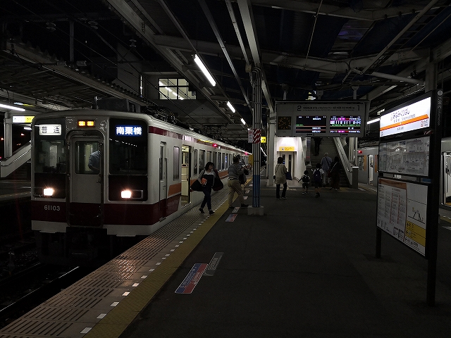 f:id:haruna115:20190615165058j:plain