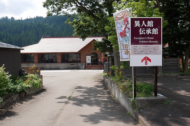 f:id:haruna115:20190805204408j:plain