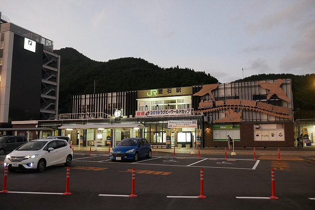 f:id:haruna115:20190930223420j:plain