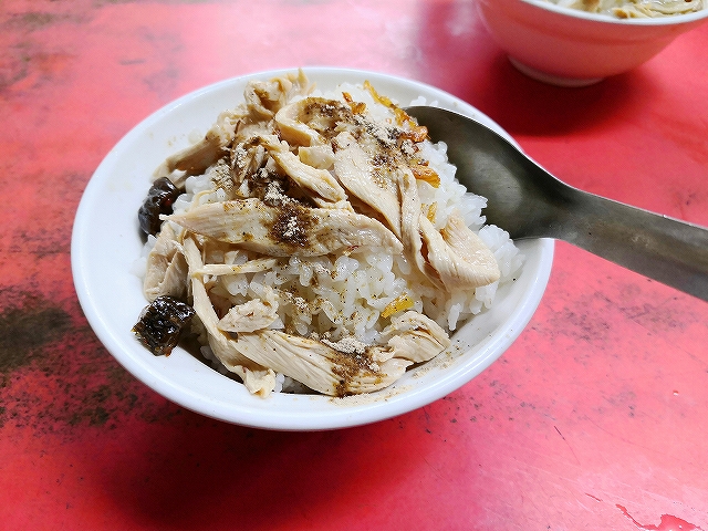 f:id:haruna115:20191003204007j:plain