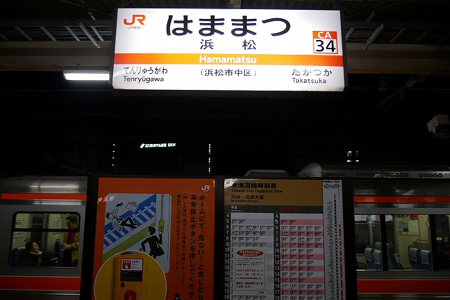 f:id:haruna115:20200122210529j:plain f:id:haruna115:20200122210529j:plain