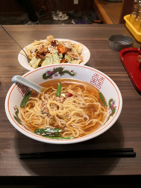 f:id:haruna115:20200122210929j:plain f:id:haruna115:20200122210929j:plain