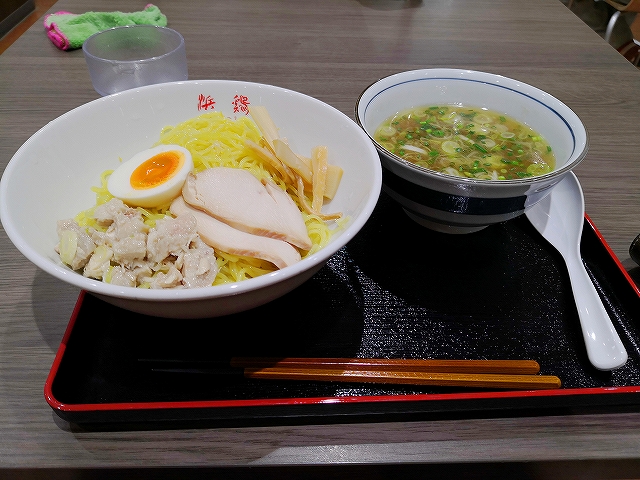 f:id:haruna115:20200328165628j:plain f:id:haruna115:20200328165628j:plain