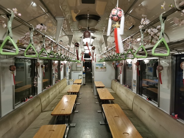 f:id:haruna115:20210302211115j:plain