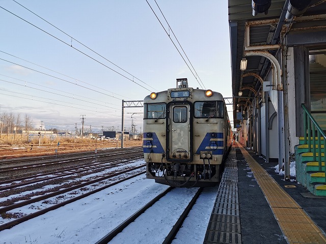 f:id:haruna115:20210311200611j:plain