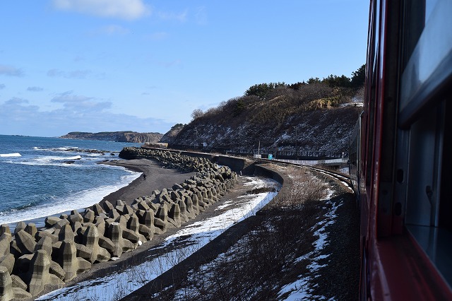 f:id:haruna115:20210311201043j:plain