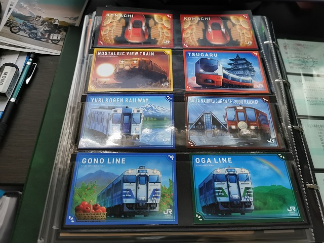 f:id:haruna115:20210320152159j:plain