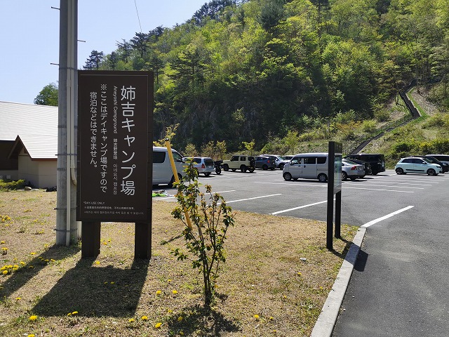 f:id:haruna115:20210513200658j:plain