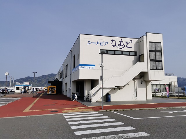 f:id:haruna115:20210513201635j:plain