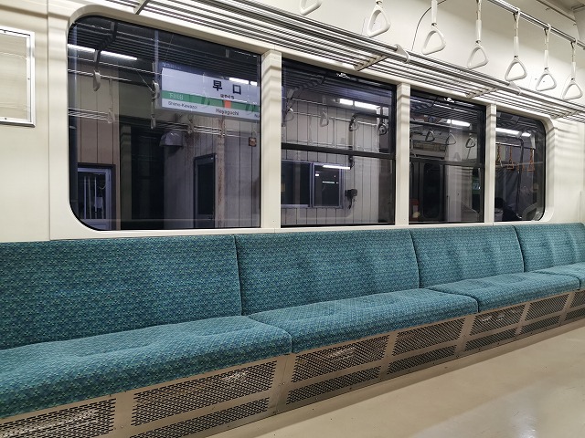 f:id:haruna115:20211204113121j:plain