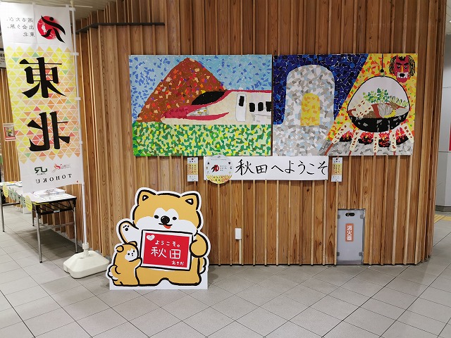 f:id:haruna115:20211204113305j:plain