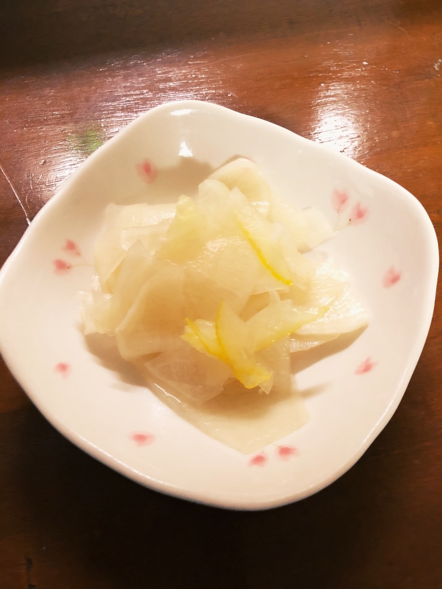 f:id:haruna1994:20210118202406j:plain