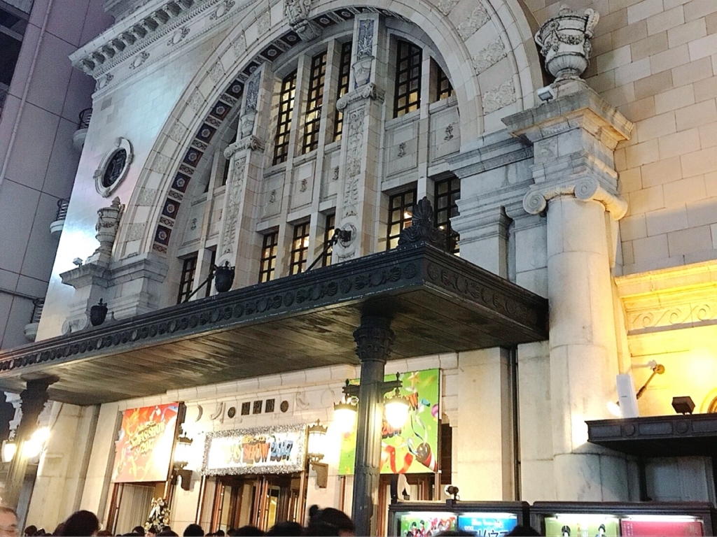 f:id:haruna26:20171224205647j:plain