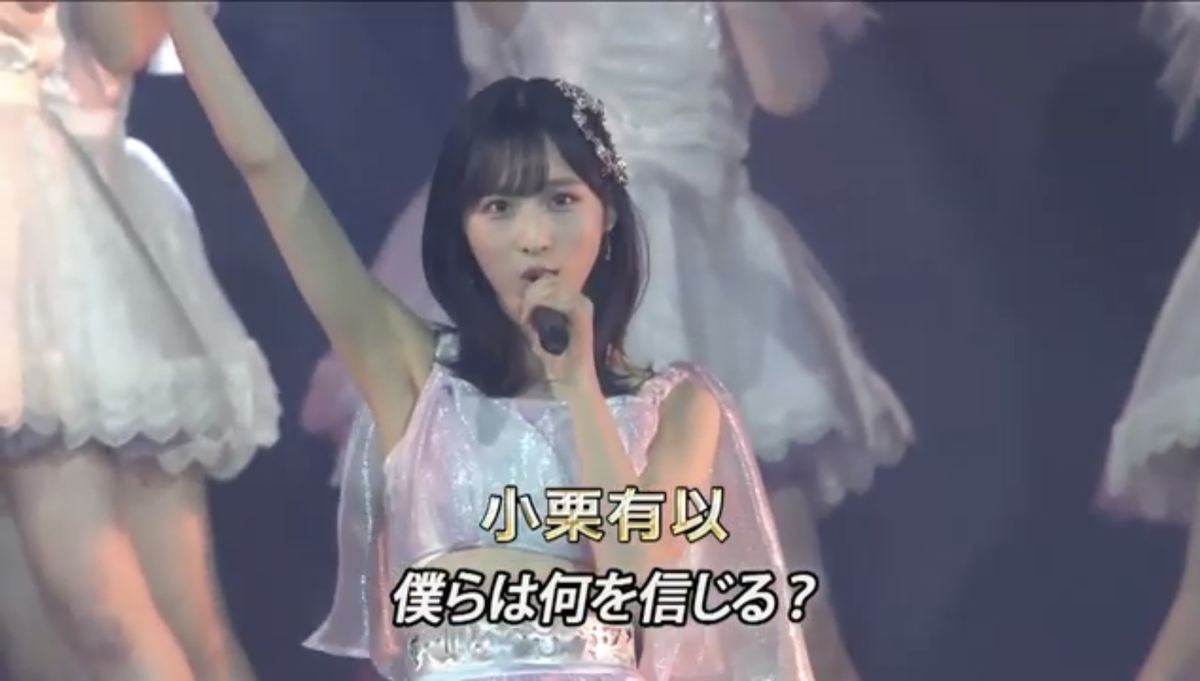f:id:haruna26:20210529210447j:plain