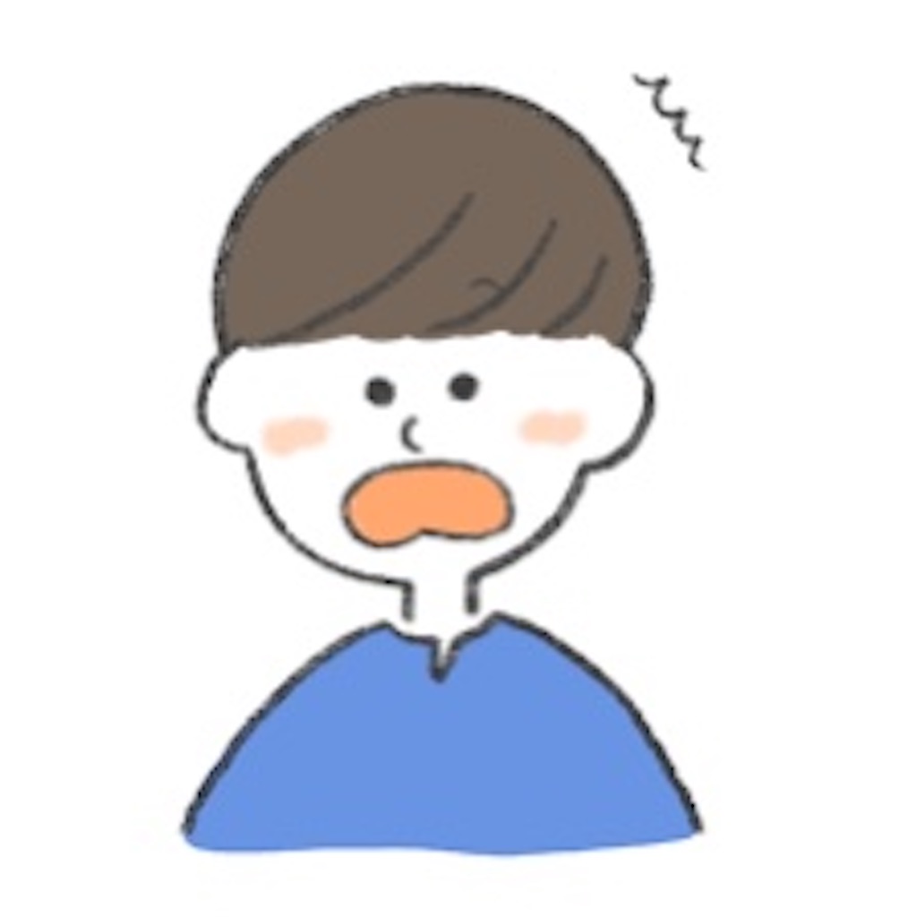 f:id:haruna_baske:20210910175208j:plain