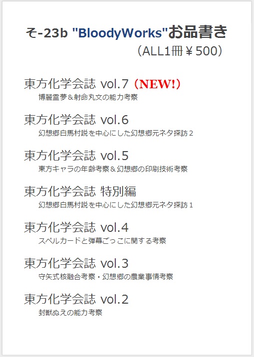 f:id:haruna_nowaki:20140812022940j:image f:id:haruna_nowaki:20140812022940j:image