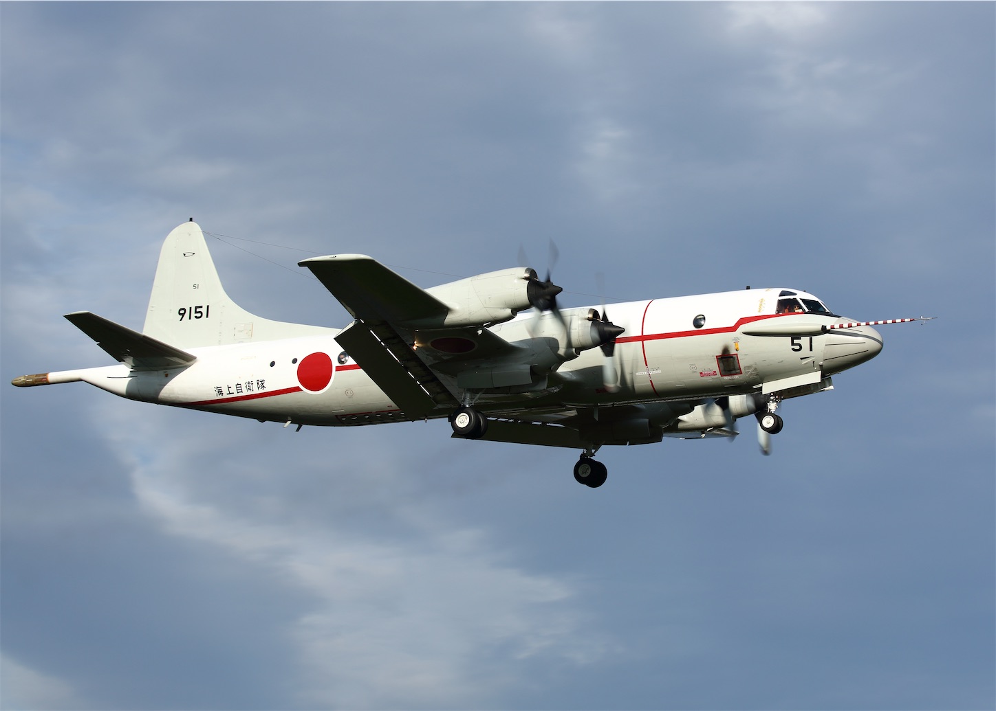 厚木基地】2025年9月29日 R/W19 “海鷲と「おおとり」と…” - ハルナ