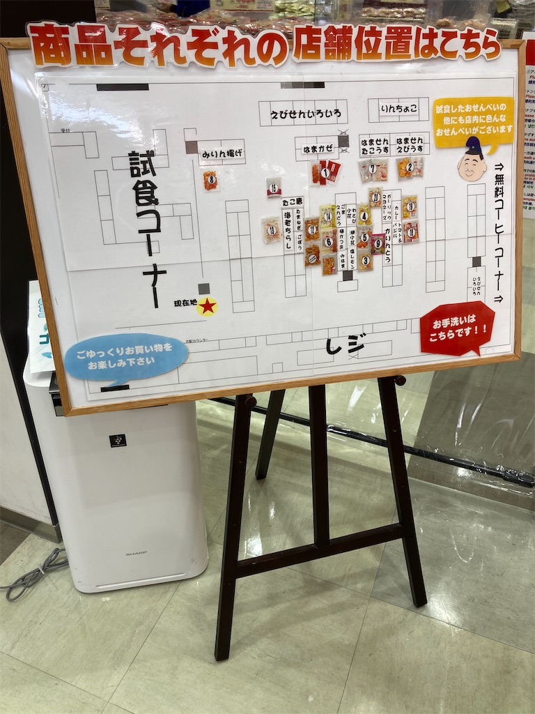 f:id:harunatsukosodateenikki:20241227172910j:image